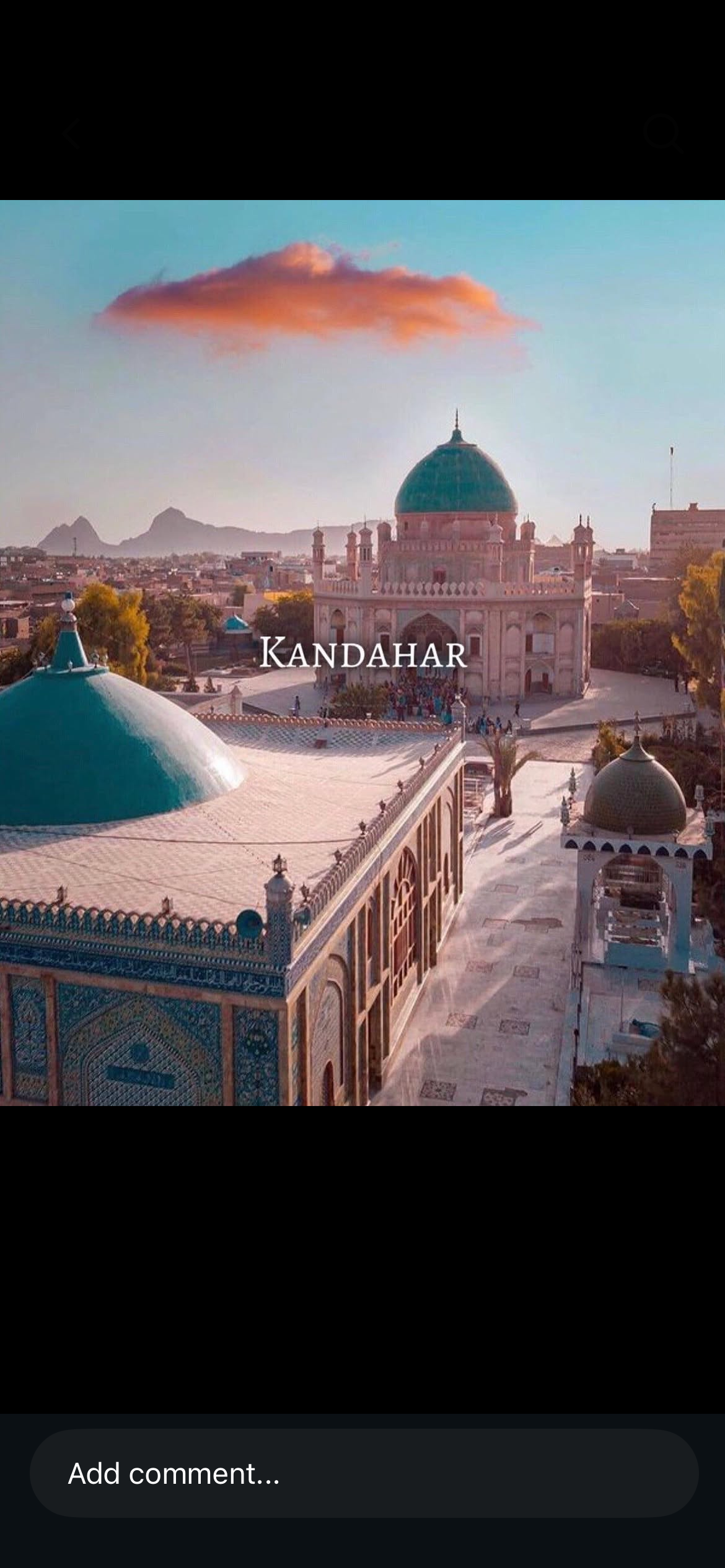 دوا‌یار